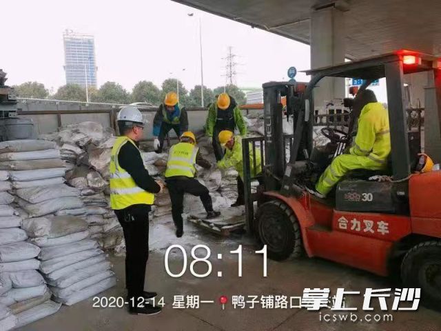 微信图片_20201218155007.jpg