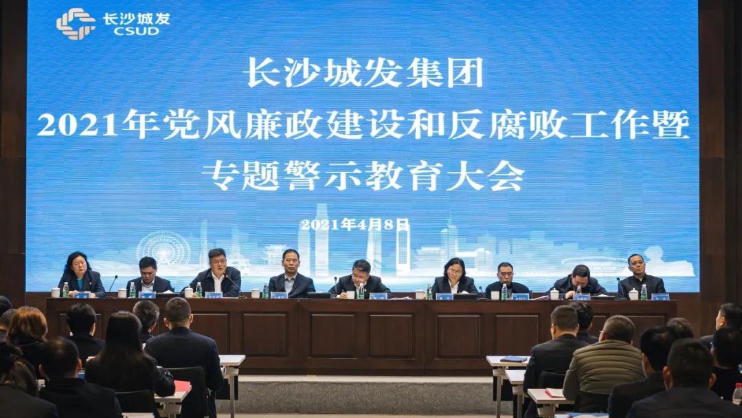 微信图片_20210409133329.jpg