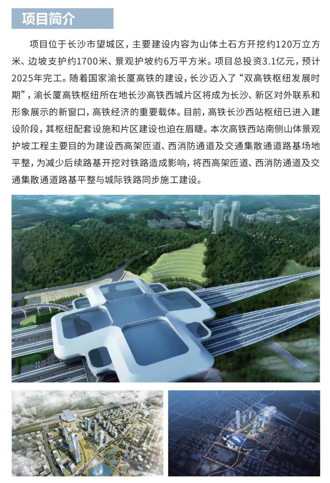 微信图片_20220208092822.jpg