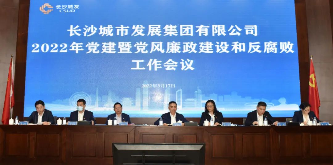 微信图片_20220319104703.jpg