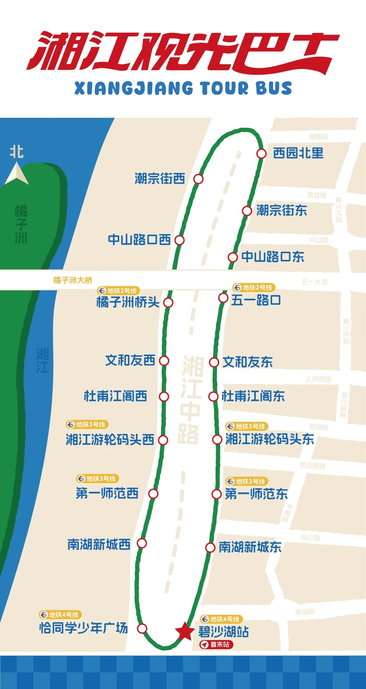 微信图片_20250210094255.jpg