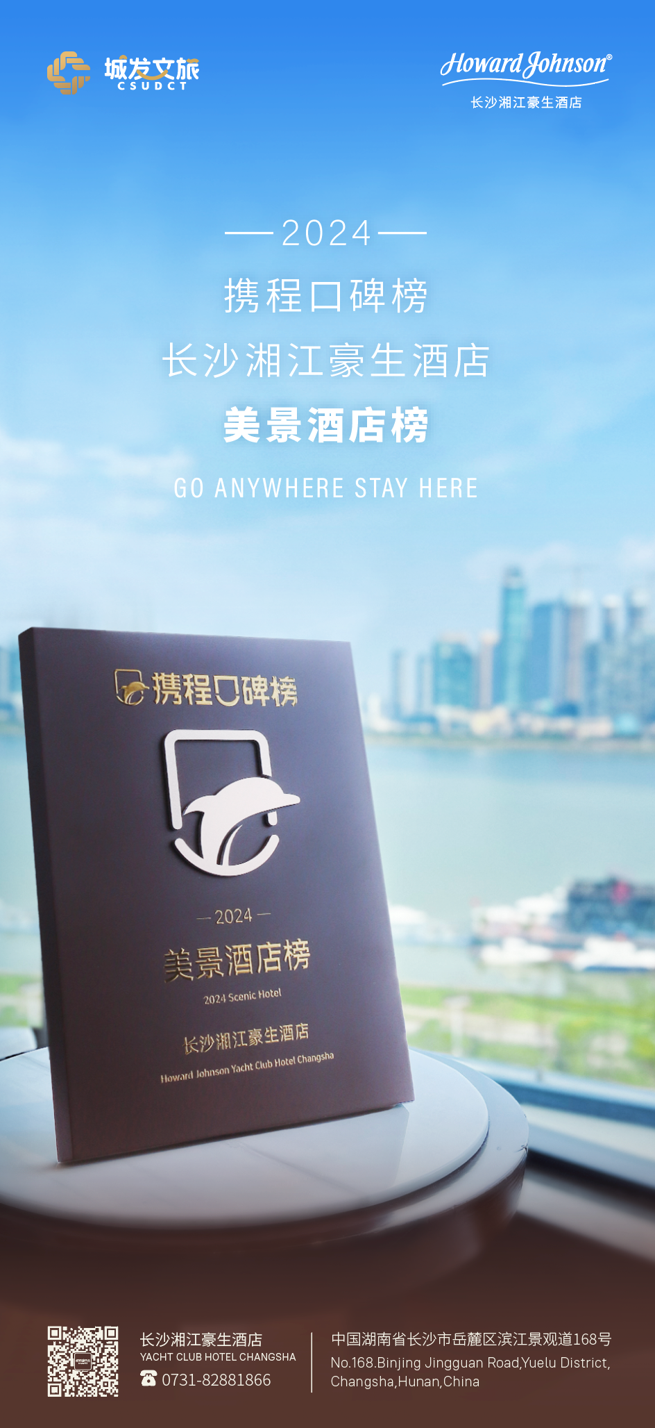 微信图片_20250324144441.png