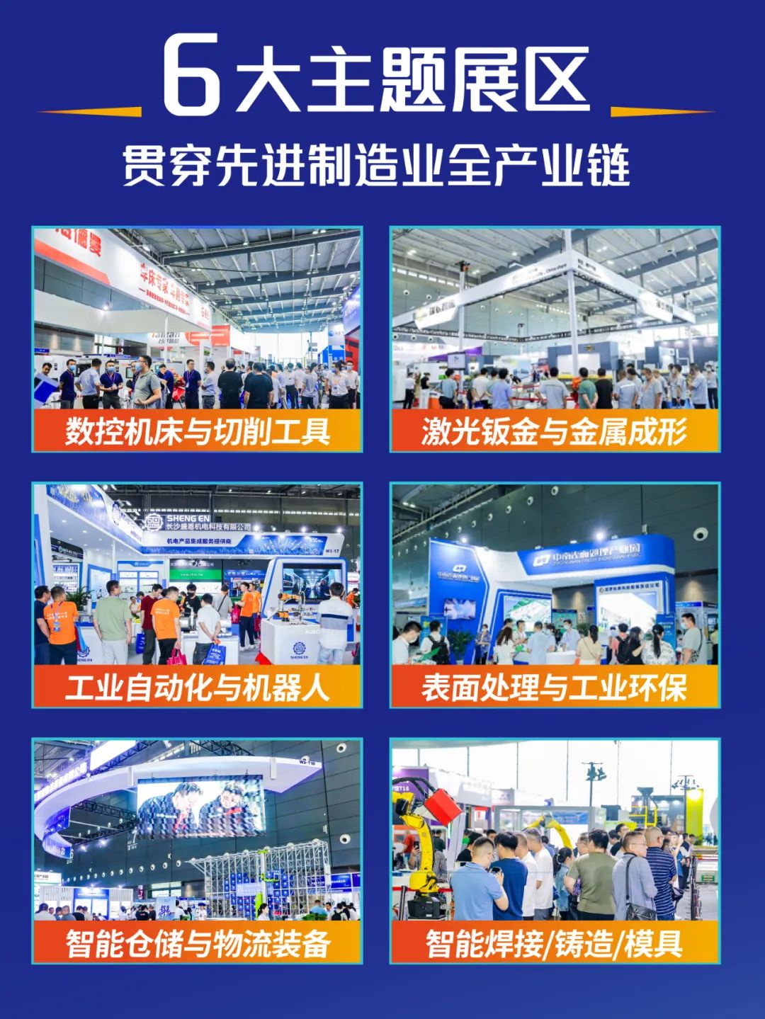 微信图片_20250408132809.jpg