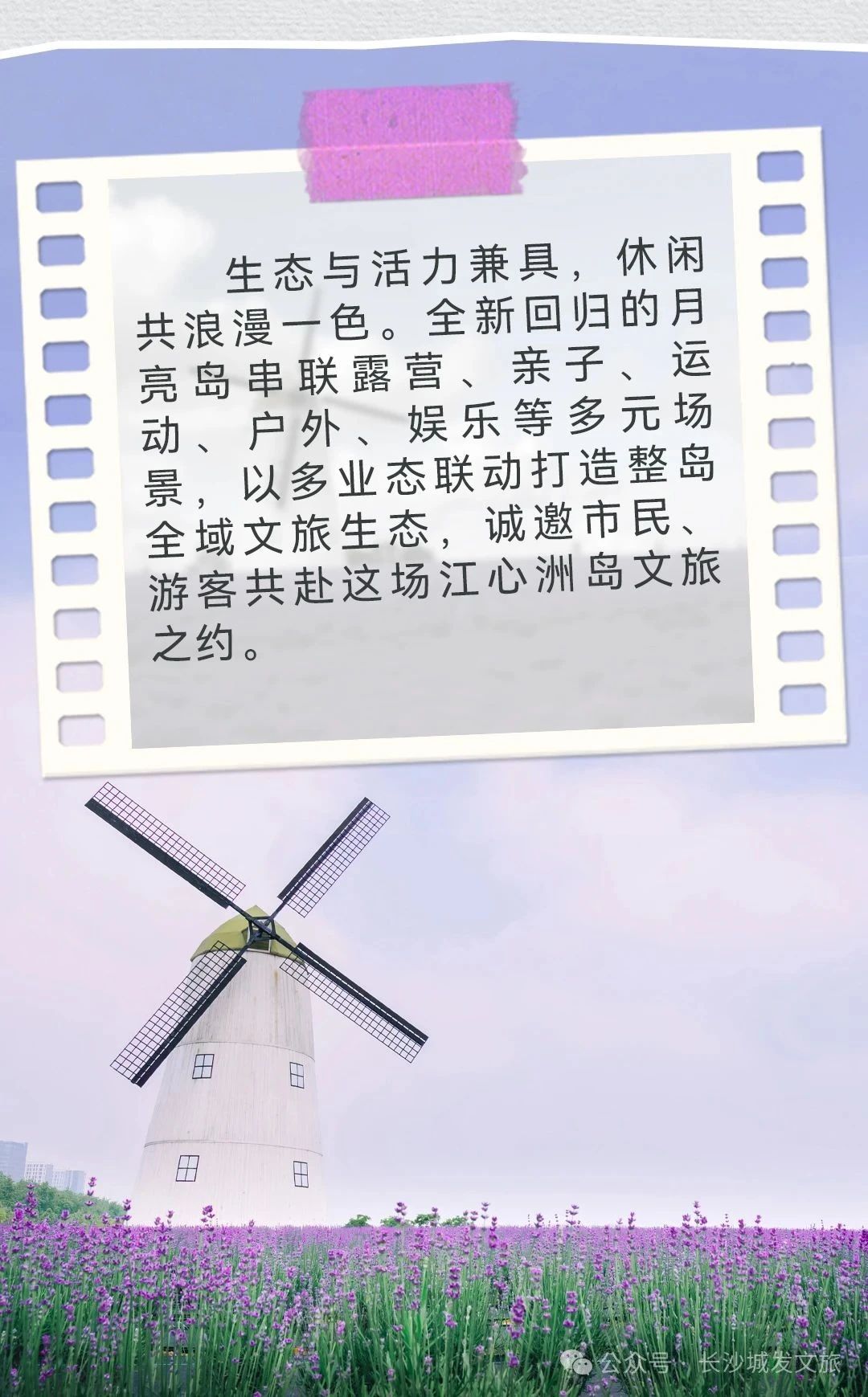 微信图片_20250521092008.jpg