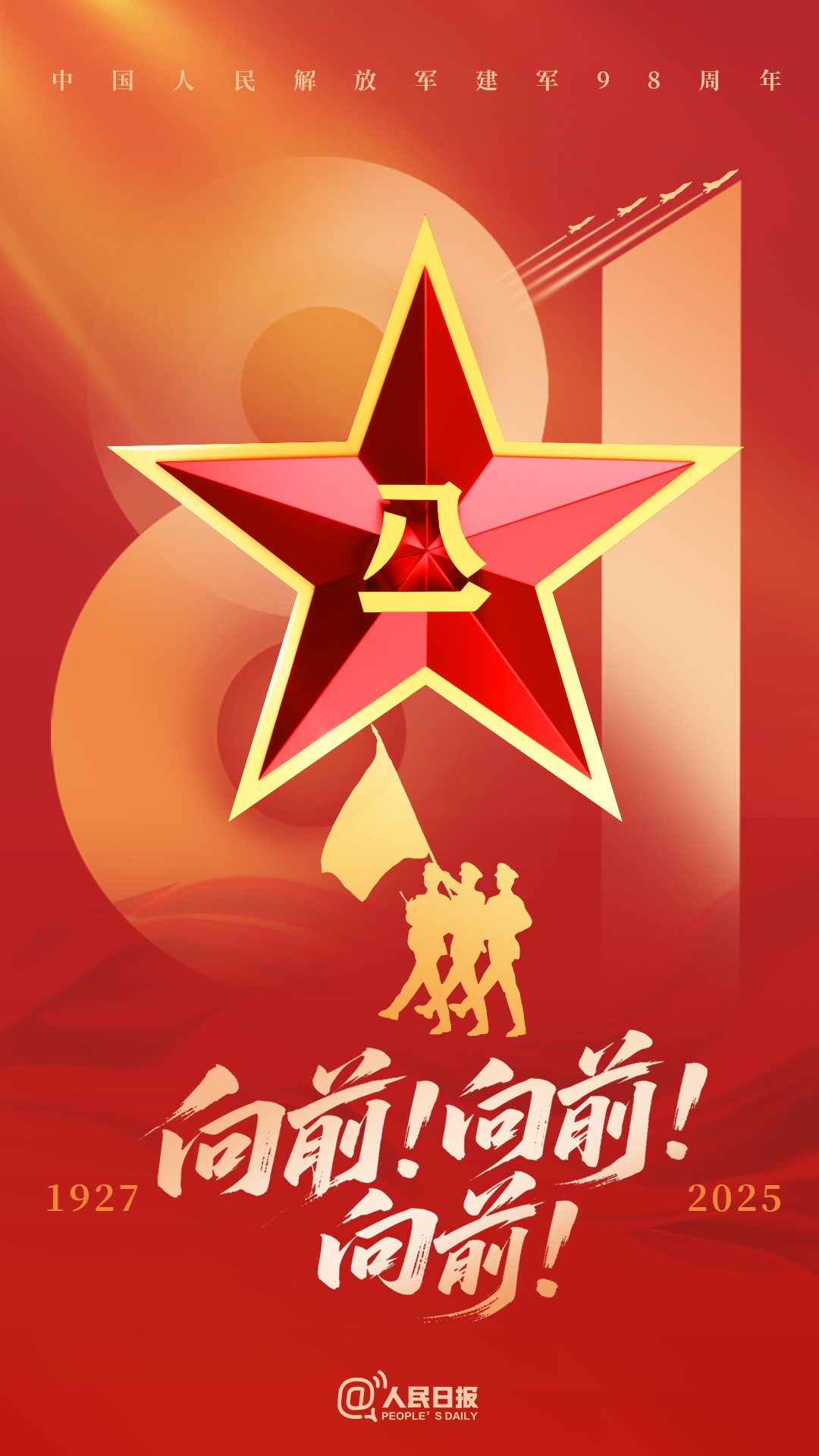 微信图片_20250804101000.png