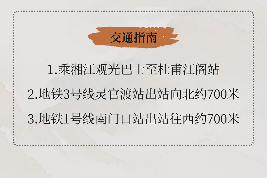 微信图片_2026-06-01_133223_559.png