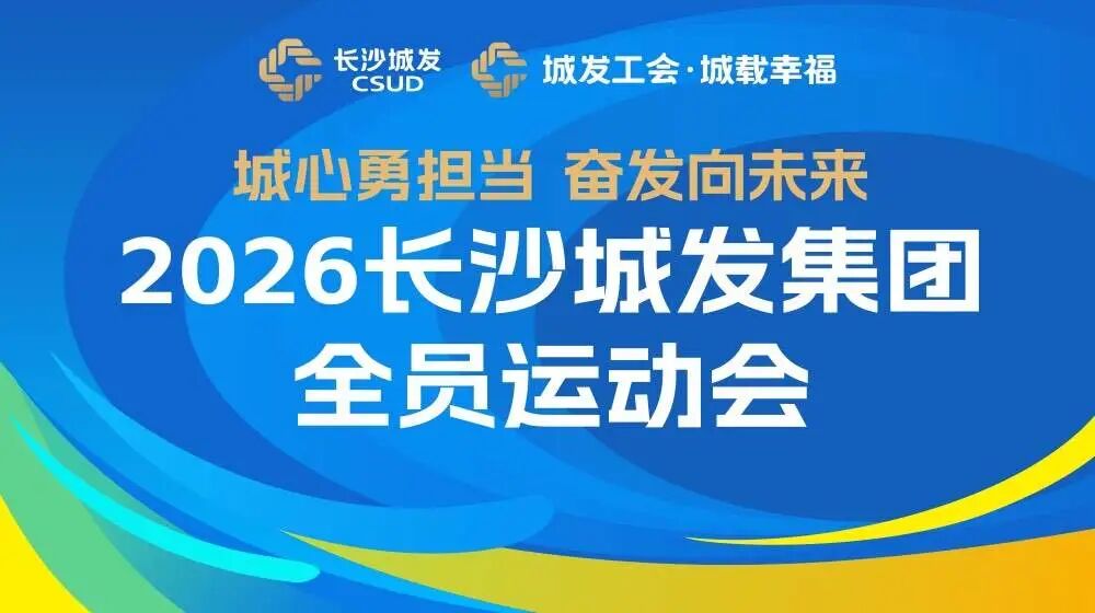 微信图片_2026-10-10_102636_299.jpg 微信图片_2026-10-10_102636_299.jpg