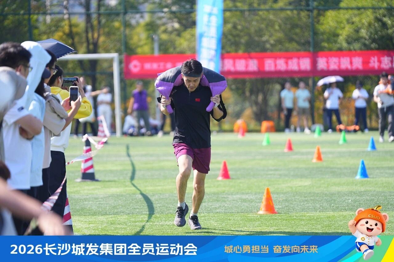 微信图片_2026-10-10_102605_902.jpg